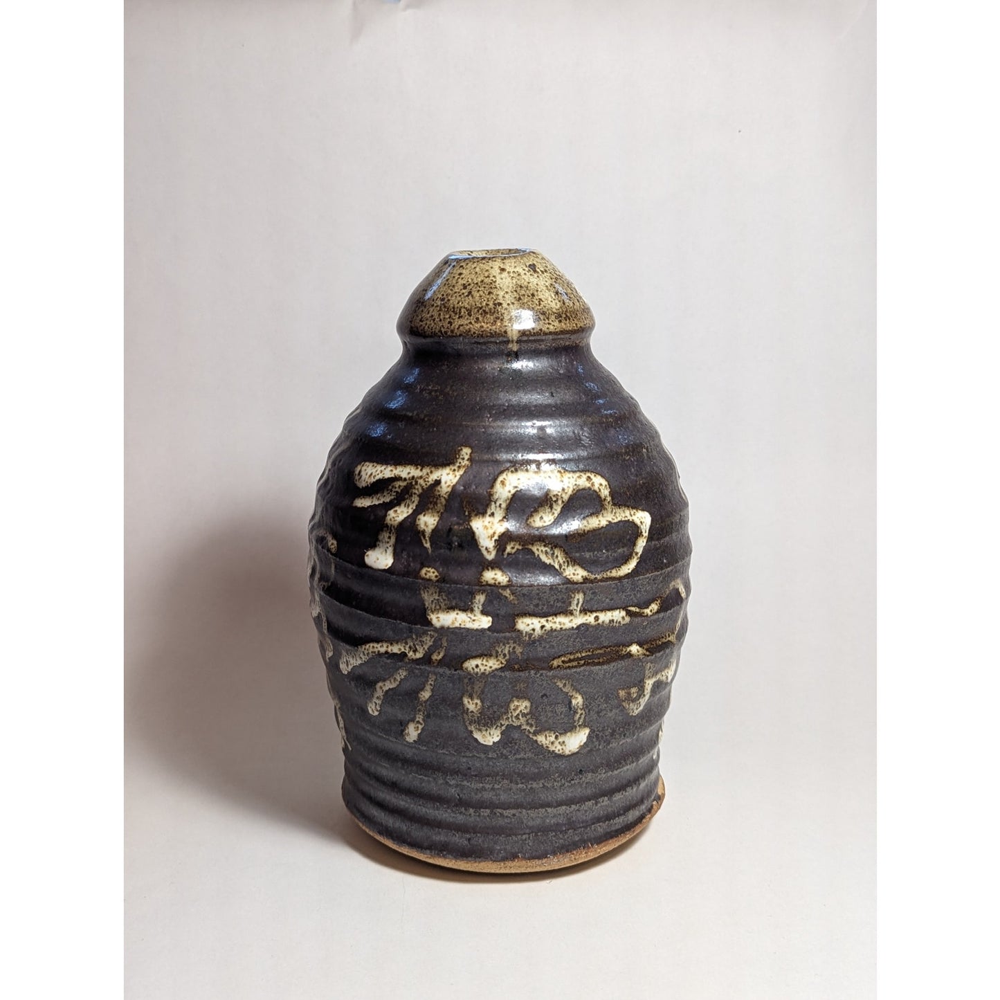 Studio Pottery Bottle Vase | c. 1970s | Black Tenmoku & Nuka Slip