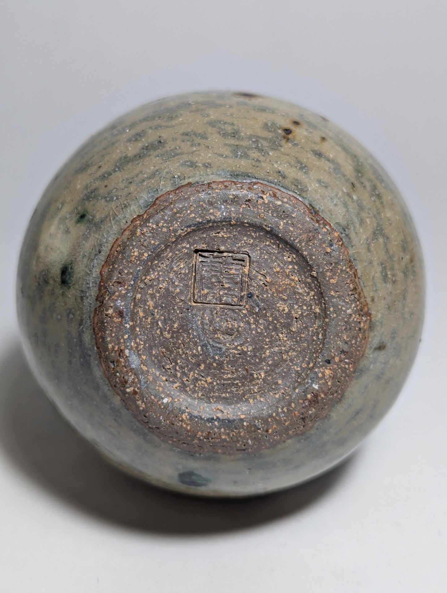 Japanese Mingei Stoneware Bottle Vase, Painted Floral